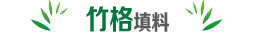 江苏亨达Ҏ(gu)填料有限公司