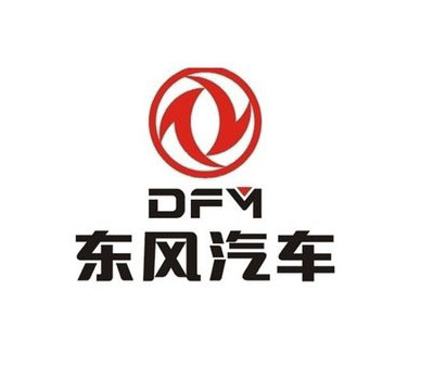 东风汽R公司热电(sh)? title=