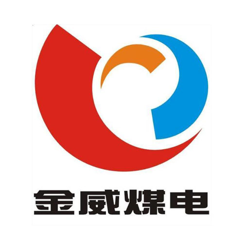 宁金威热电(sh)有限公司